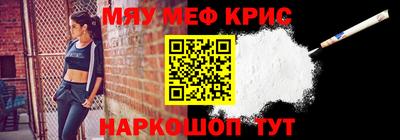 кокаин Туймазы