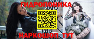 кокаин Туймазы