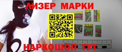 кокаин Туймазы