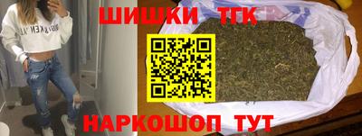 2c-b Тула