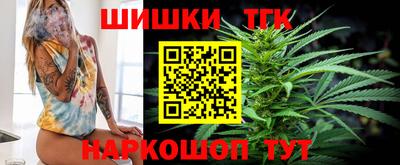 2c-b Тула