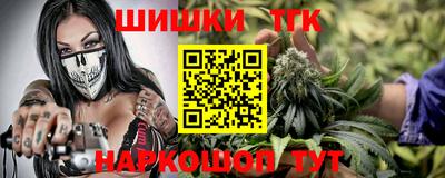 кокаин Туймазы