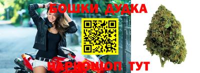 кокаин Туймазы
