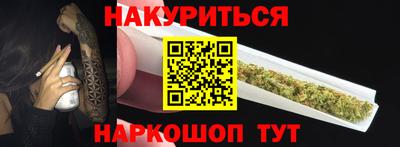 кокаин Туймазы