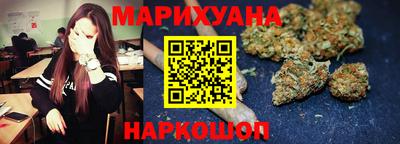 альфа пвп Тулун