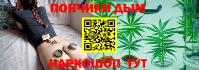 альфа пвп Тулун