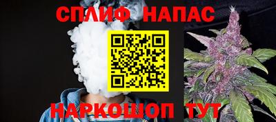 2c-b Тула