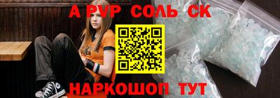 2c-b Тула