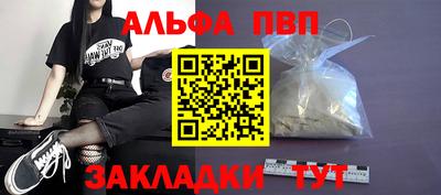 2c-b Тула