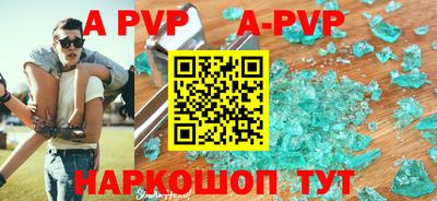 кокаин Туймазы