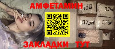 2c-b Тула