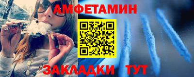 2c-b Тула