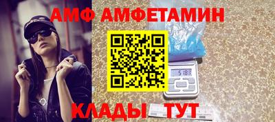 кокаин Туймазы