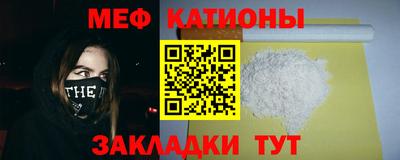 2c-b Тула